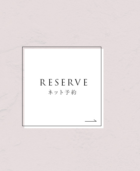 half_reserve_bnr