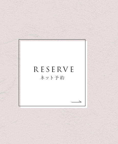 half_reserve_bnr